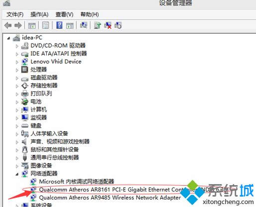雙擊打開屬性 雙擊打開屬性