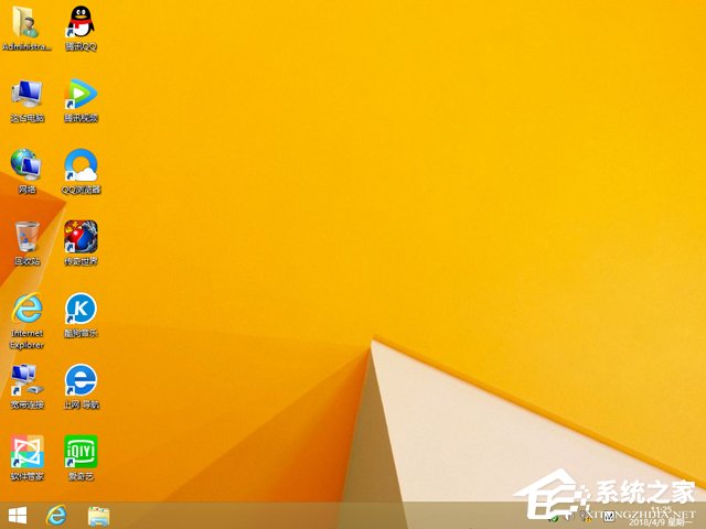 GHOST WIN8 X64 bCI(y) V2018.04(64λ)