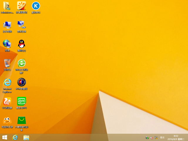 GHOST WIN8 X86 ⼤I(y) V2016.08(32λ)
