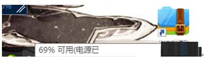 (lin)PӛW(wng)in10o(w)ʾ"ѽͨ,δ"զk4.jpg