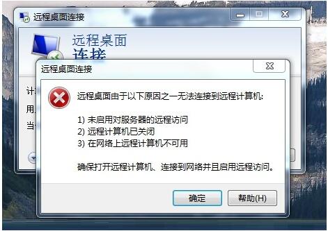 Win10ϵy(tng)cWin7h(yun)O(sh)ЩһO(sh)1.jpg