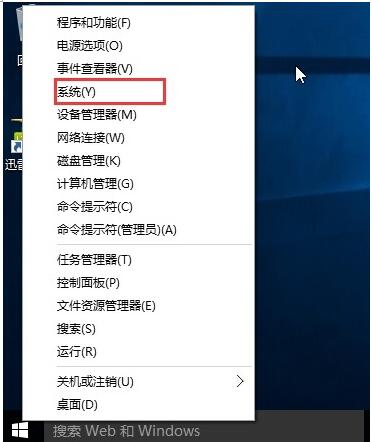 Win10ϵy(tng)cWin7h(yun)O(sh)ЩһO(sh)2.jpg