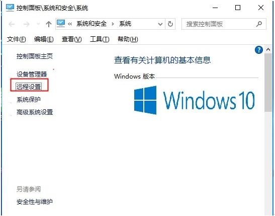 ȡ΄(w)cortana3.jpg