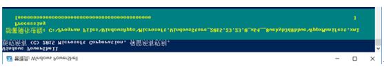 WIN10hWindowsApps(do)Ƒ(yng)̵_4.jpg
