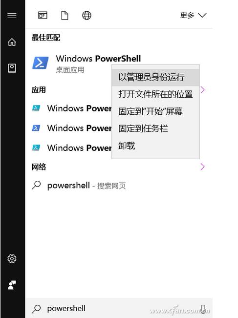 Win10I
