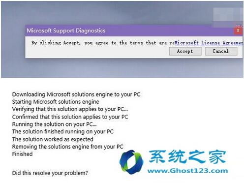 Win10 1703I̵_զk+2.jpg