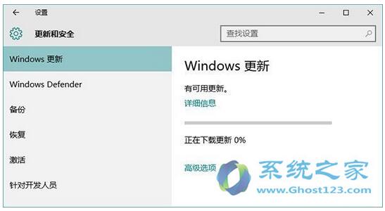 Win10 1703I̵_զk+11.jpg