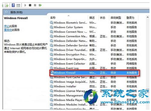 Win10 1703I̵_զk+4.jpg
