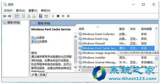 Win10 1703I̵_զk+7.jpg