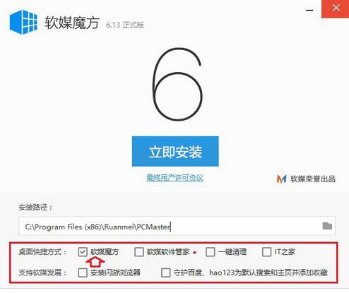WIN10IͰDIһi퓵ôk+1.jpg