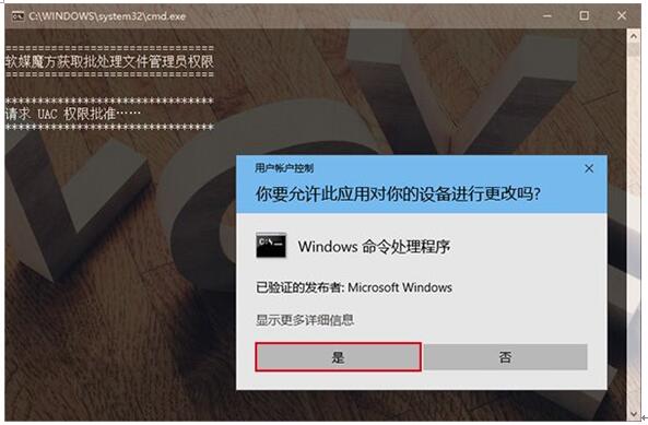 Win10Iͨ^̎ԄӹT޵ļ+2.jpg