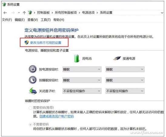 QSSD ͿԴṩWin10I_Cٶ+2.jpg