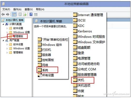 QSSD ͿԴṩWin10I_Cٶ+4.jpg