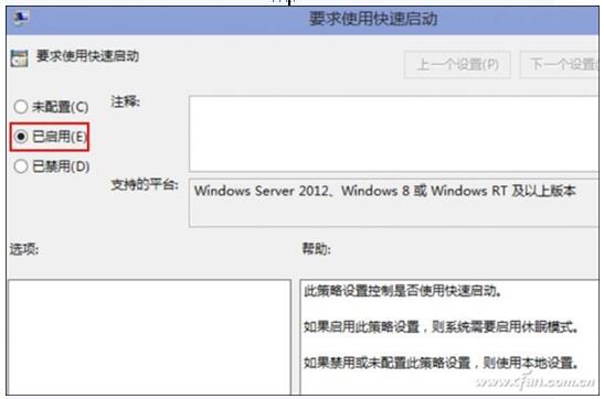 QSSD ͿԴṩWin10I_Cٶ+5.jpg