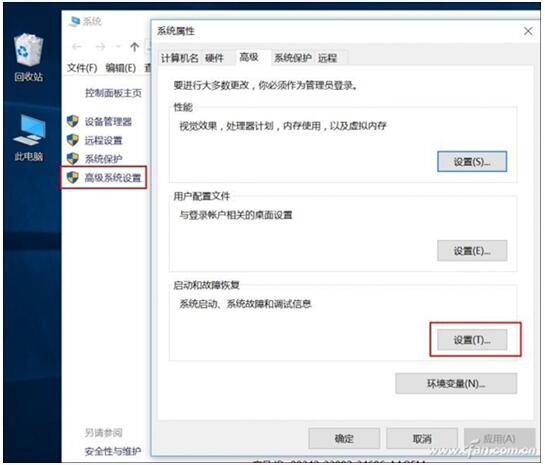 QSSD ͿԴṩWin10I_Cٶ+6.jpg