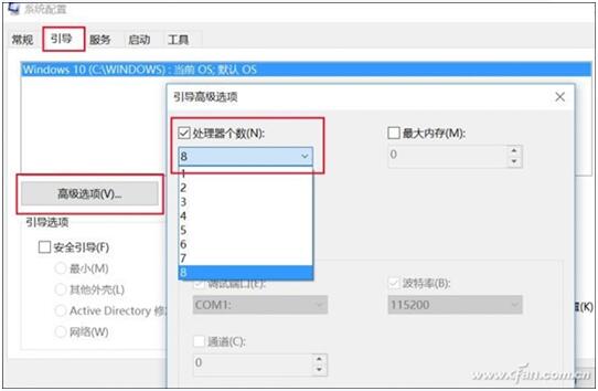 QSSD ͿԴṩWin10I_Cٶ+8.jpg