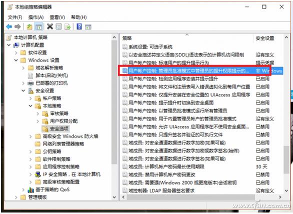 Win10Iͨ^OneNoteƈDе2.jpg