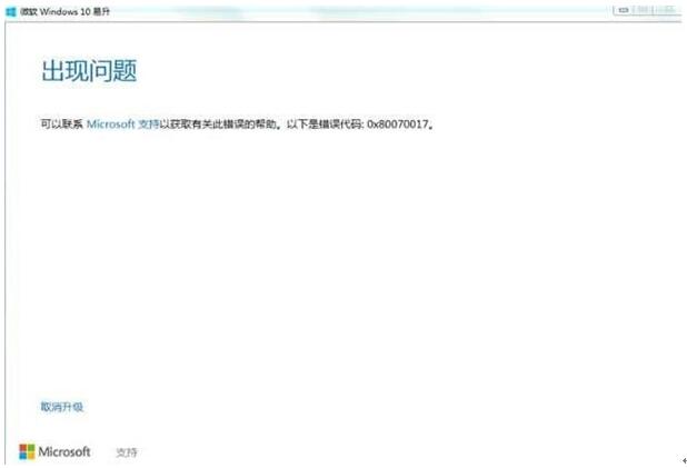 ͨ^޸hostsֹLWin10ϵy(tng)LָW(wng)վ1.jpg