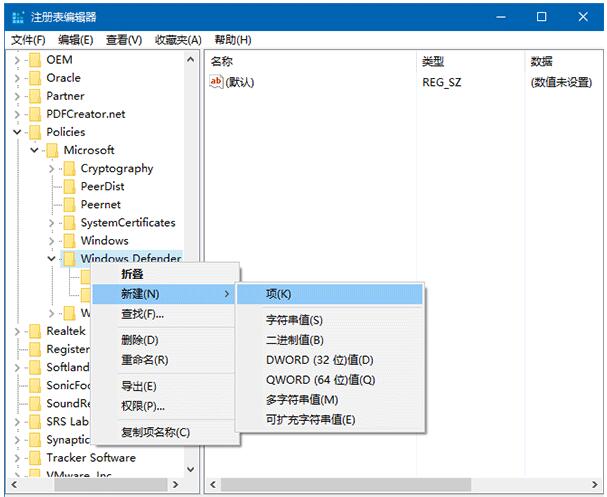 Win10ϵy(tng)_(ki)(ni)Windows DefenderVܛrصļ2.jpg