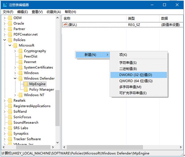 Win10ϵy(tng)_(ki)(ni)Windows DefenderVܛrصļ3.jpg