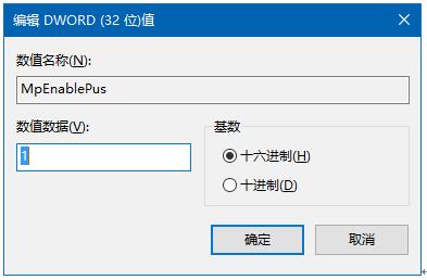 Win10ϵy(tng)_(ki)(ni)Windows DefenderVܛrصļ4.jpg
