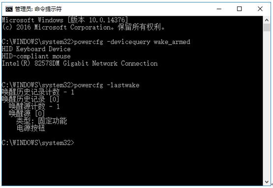 Windows10ϵy(tng)ʹúϵy(tng)еĎ1.jpg
