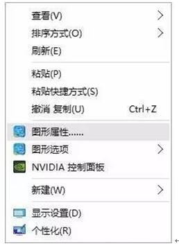 Windows10系統(tǒng)因賬戶權(quán)限無法開啟UAC怎么取消1.jpg