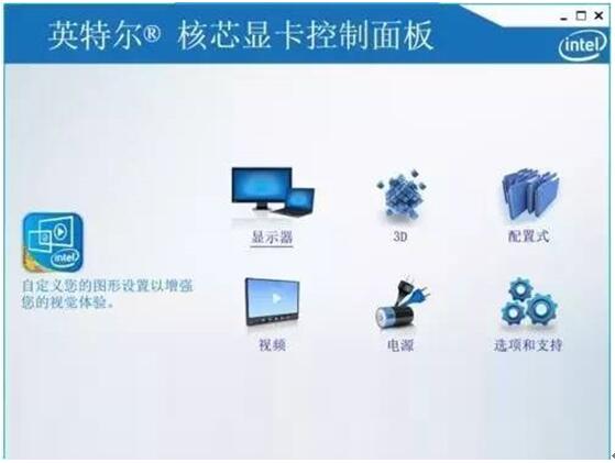 Windows10系統(tǒng)因賬戶權(quán)限無法開啟UAC怎么取消2.jpg