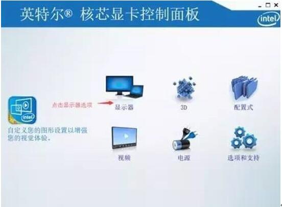 Windows10系統(tǒng)因賬戶權(quán)限無法開啟UAC怎么取消3.jpg