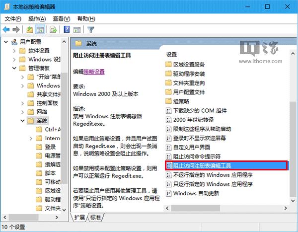 һMԣmWin10I(y)漰ϰ汾Ñ