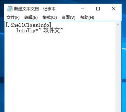 Զx޸Win10I(y)ļA(ni)עጵļ1.jpg