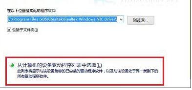Win10I(y)oW(wng)ßoBWIFIoW(wng)j4.jpg