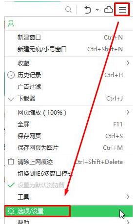 Windows10專(zhuān)業(yè)版開(kāi)機(jī)假死.jpg