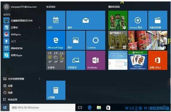Windows10 ISObRе$OEM$ʲôʲôã.jpg