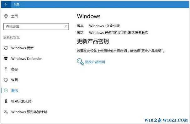 Win10I漤׃Iôk.jpg