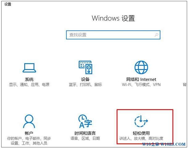 Windows10ϵyֶһɫĿôk3.jpg