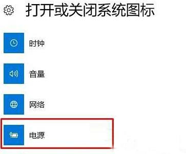 Windows10I(y)PӛԴD(bio)ͻȻҊզk4.jpg