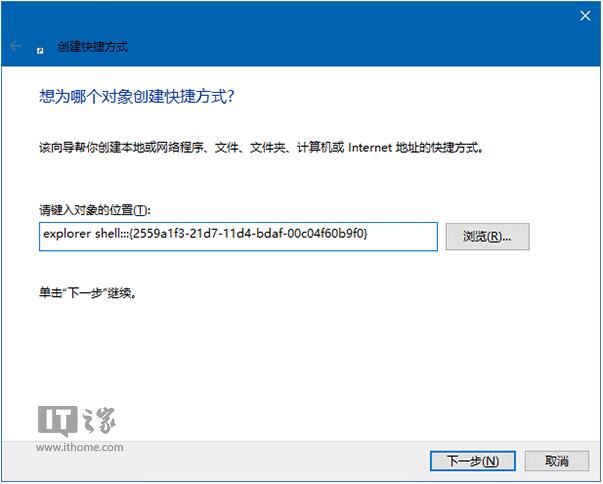 WIN10I(y)“\(yn)”̶_ʼˆεļ5.jpg