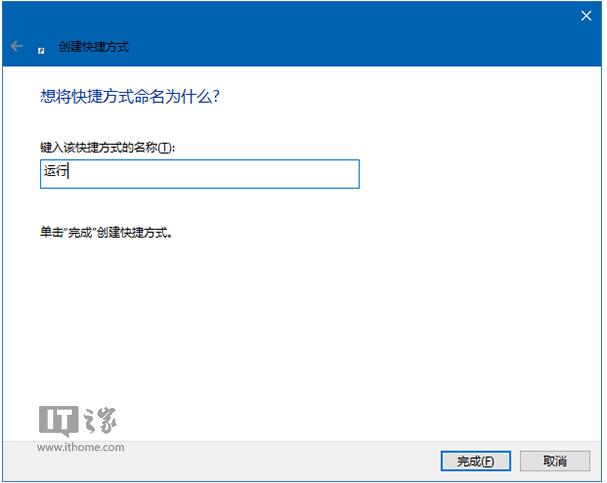 WIN10I(y)“\(yn)”̶_ʼˆεļ6.jpg