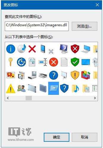 WIN10I(y)“\(yn)”̶_ʼˆεļ7.jpg