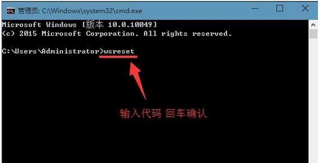 Win10̵ʲô2.jpg
