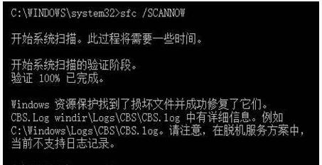 bTelnetF(xin)“0x80071A30”e`5.jpg