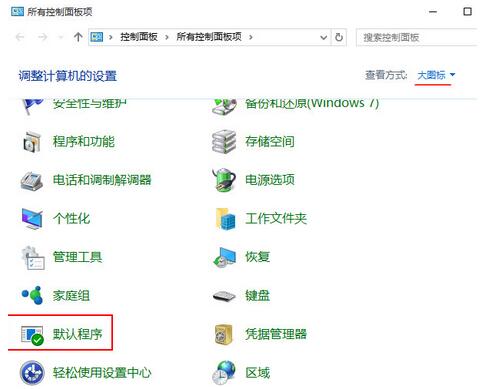 WIN10I(y)μ@ļɣ2.jpg