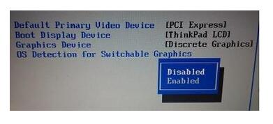 WIN10I(y)μ@ļɣ6.jpg