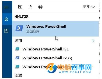 ʹWin10I(y)“َ”h(yun)̽QѵX2.jpg