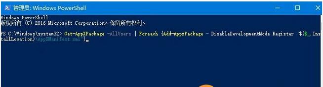 ʹWin10I(y)“َ”h(yun)̽QѵX3.jpg