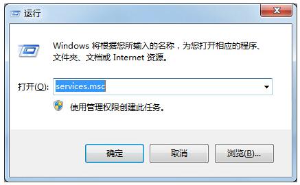 Windows7ϵy(tng)ôoW(wng)jBȡ2.jpg