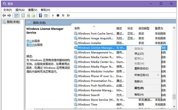 Windows7ϵy(tng)ôoW(wng)jBȡ3.jpg