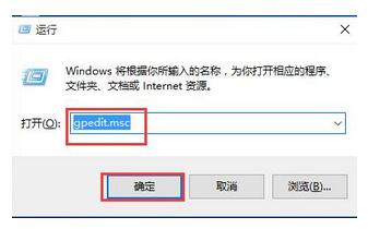 win10ϵy(tng)üͥM(w)2.jpg