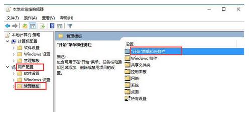 win10ϵy(tng)üͥM(w)3.jpg